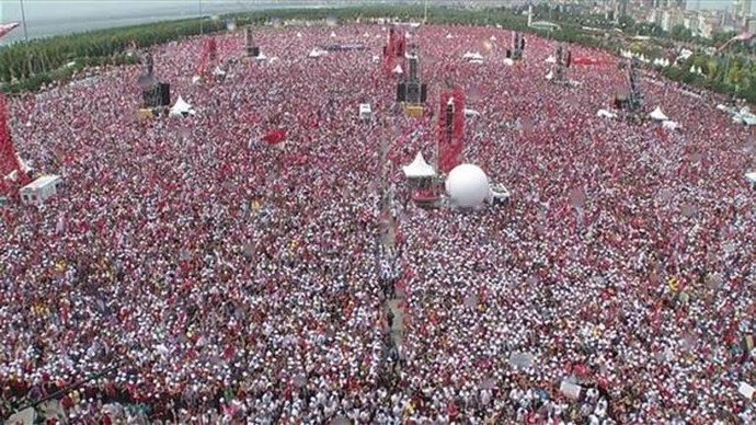 Muharrem Ince 2018 İstanbul miting