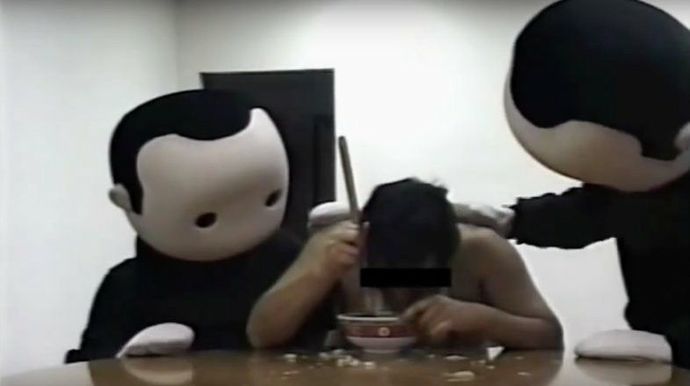 "Blank room soup"