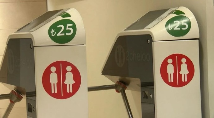 Herhangi bir bedel ödemeden sahip olduğun en güzel şey nedir?