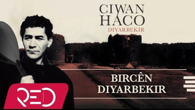 Güne hangi şarkı ile başladınız :) ?