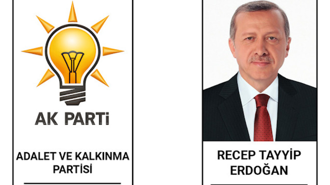 Türkiye yüzyılı için oyum Erdoğan'a ve AK Parti'ye. Siz kime oy vereceksiniz?
