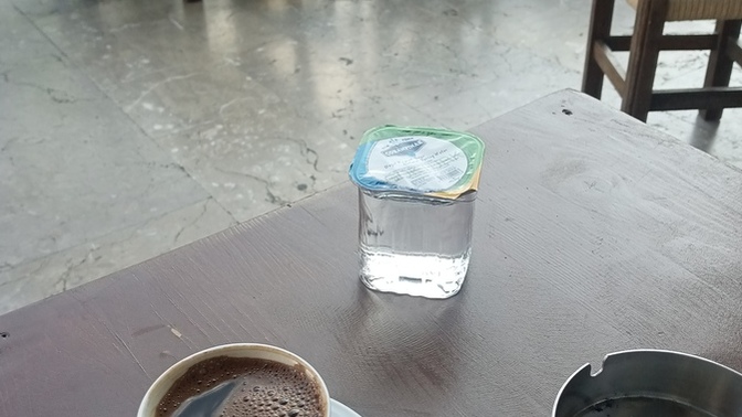 Türk kahvesi sevenler  kim?