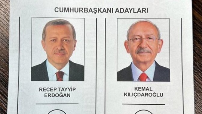 Seçimin 2. turu için oy pusulası belli oldu. Oyunuz kime gidecek?
