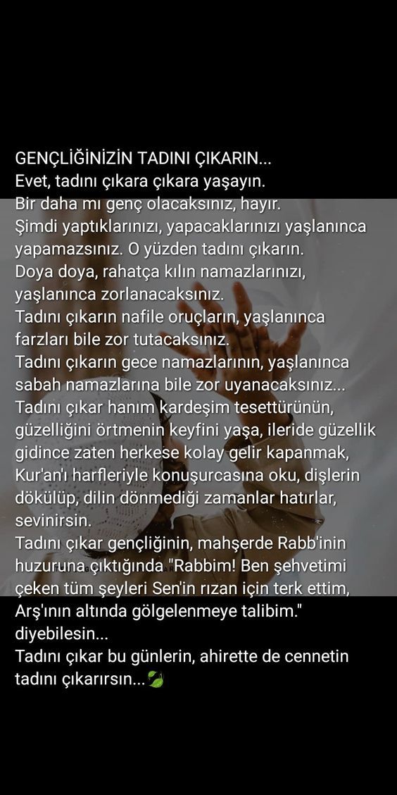 Sadece oku