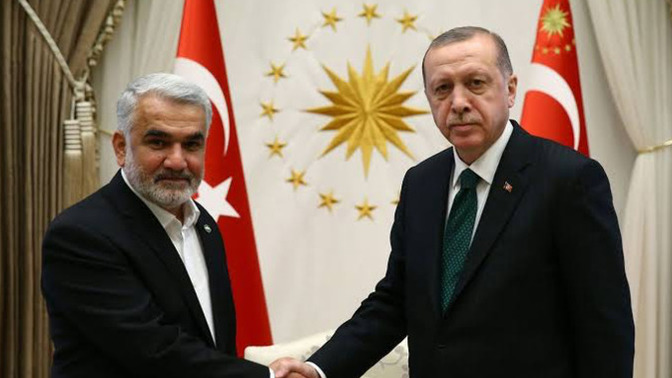 Kadın sahiplendirme hakkında ne düşünüyorsunuz?