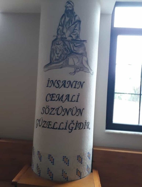 Gününü aydınlatan, sonrasında gününü güzelleştiren ne var hayatında?