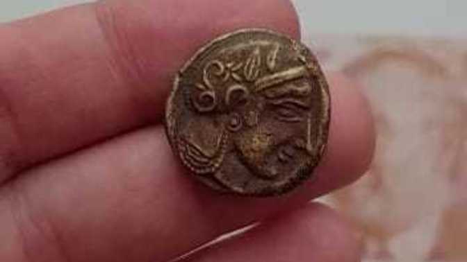Bunu buldum da nedir bu ederi var mıdır?