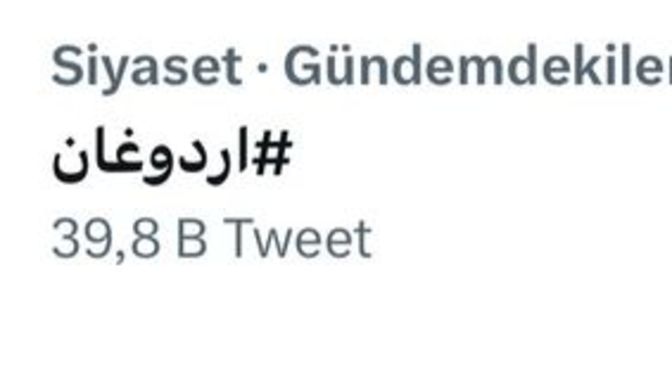 Bu bir şaka mı?