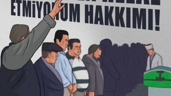Hakkınızı helal ediyor musunuz?