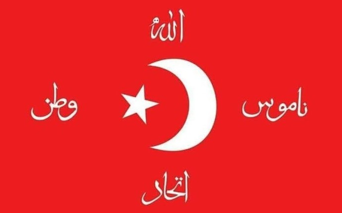 Ters bayrak ne anlama geliyor biliyor musunuz?