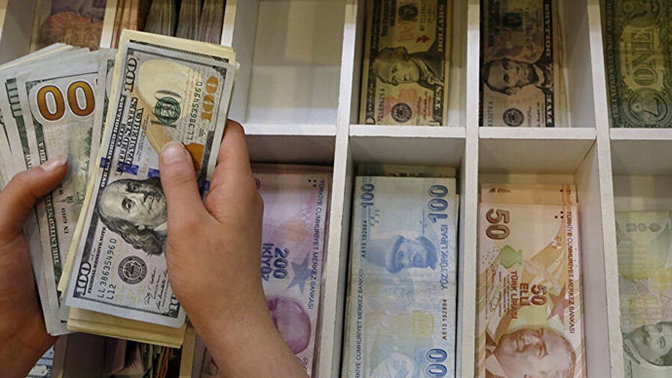 35 bin TL param var, nasıl değerlendirebilirim?