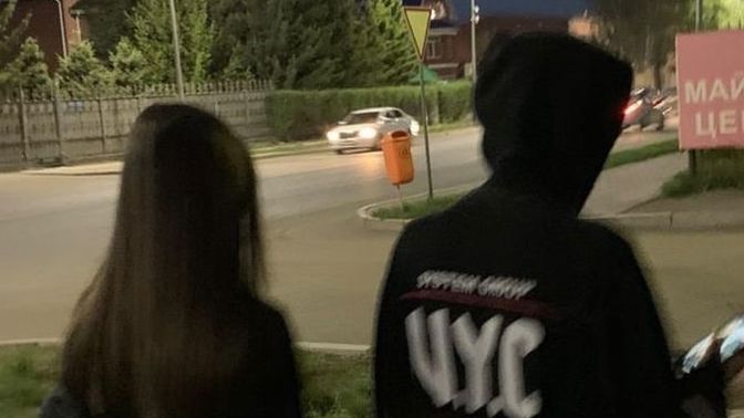 Taktik yapmadan ilişki yaşanır mı?