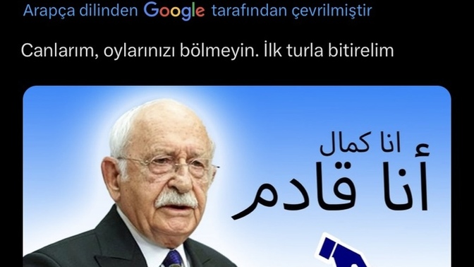 2028 de sizce seçimler nasıl olur?