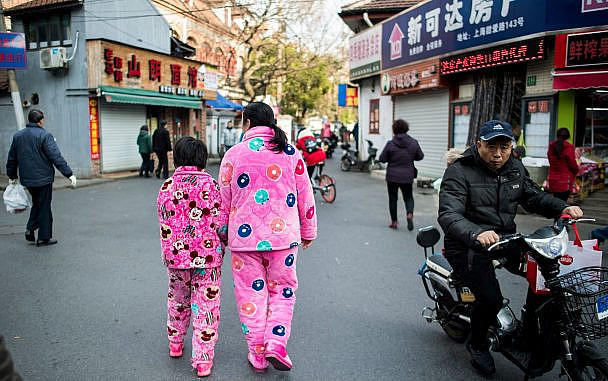 Pijama ile markete gidebilir misiniz?