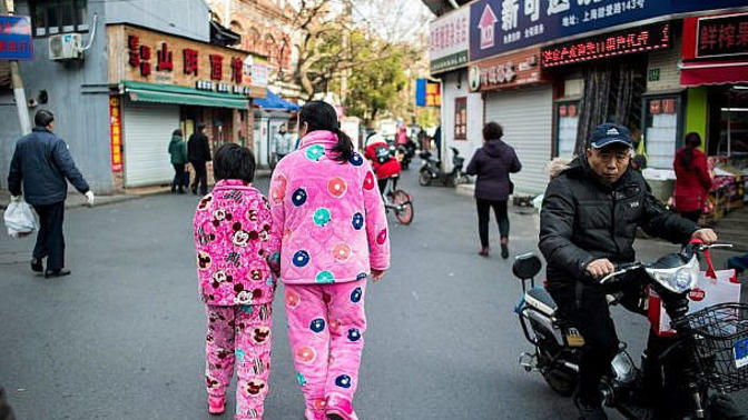 Pijama ile markete gidebilir misiniz?
