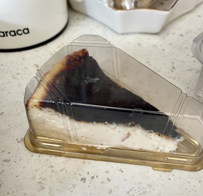 San sebastian cheesecake denedin mi, beğendin mi?