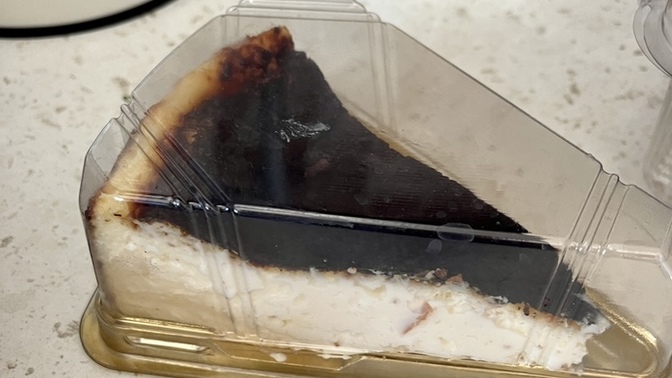 San sebastian cheesecake denedin mi, beğendin mi?