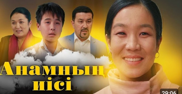 Kazakistan ve türkiye tukic country olarak geçiyor peki kazaklar ve türkler sizce neden benzemiyor biz onlarla soydaşmıyız?