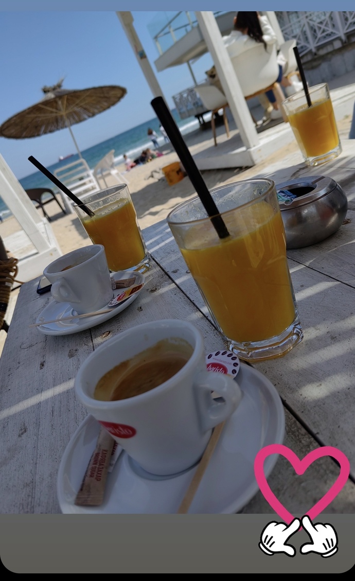 Şu anda nelere ihtiyacınız var🌞?