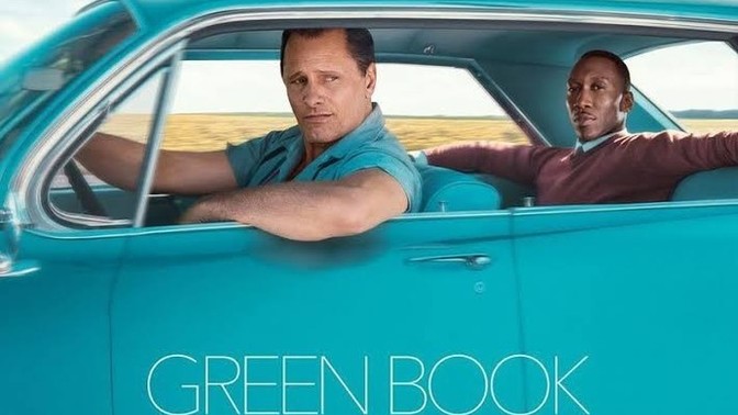En son izlediğiniz film neydi?