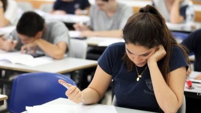 2023 YKS zor mu olur, tahminleriniz var mı?