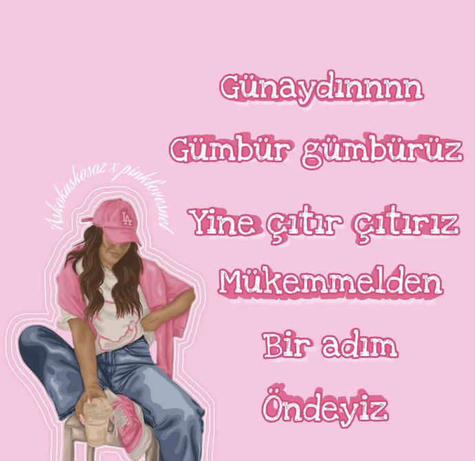 😎