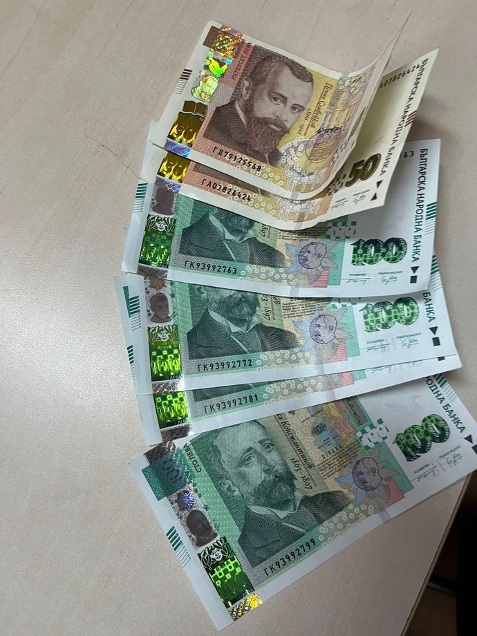 Bu yazı nasıl geçireceksiniz?