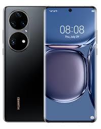Bakar mısınız? Telefonlardan anlayanların önerisini alabilir miyim?