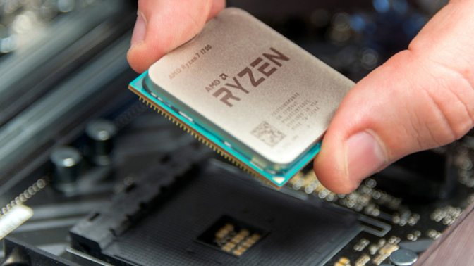 Cpu nedir, ne işe yarıyor?