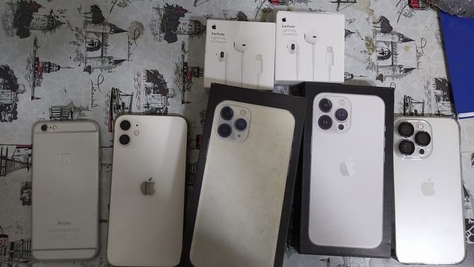 Liseden beri hangi telefonları kullandınız?