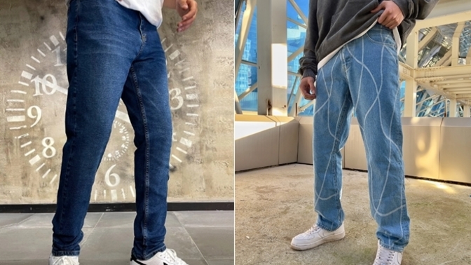 Erkekte hangi kalıp pantolon iyidir?