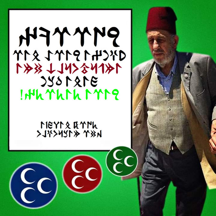 Göktürkçe biliyor musunuz?