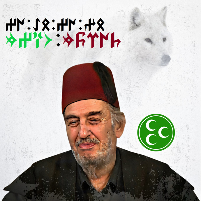 Göktürkçe biliyor musunuz?