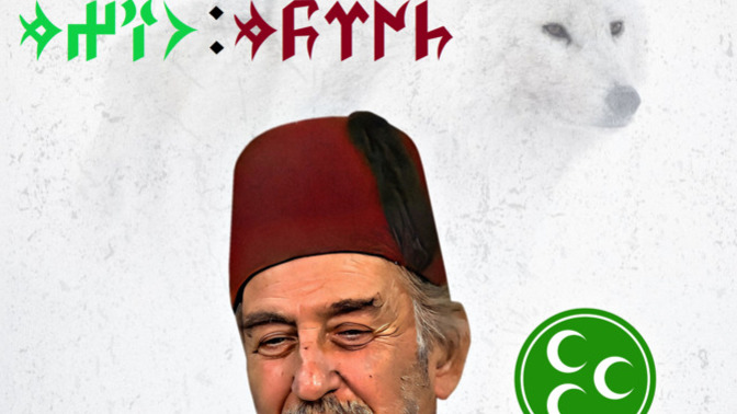 Göktürkçe biliyor musunuz?