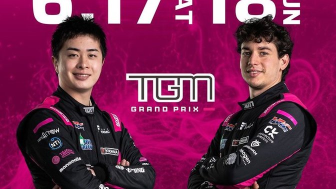 Superformula İzleyecek var mı?