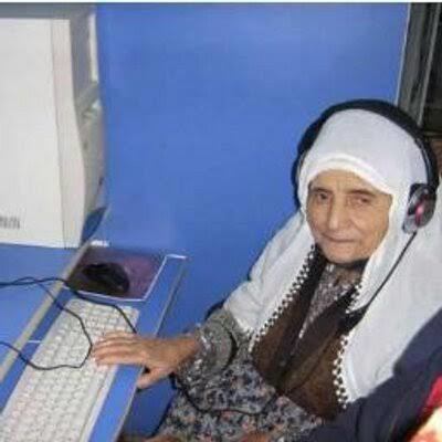Gelecekteki ben