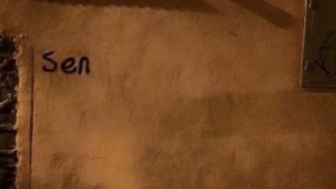 Bu duvara yazı yazacak olsan devamında ne yazardın?