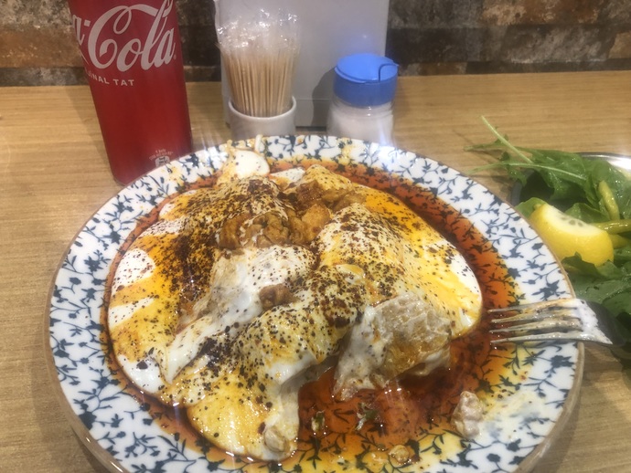 Yoğurtlu tantuni denediniz mi?
