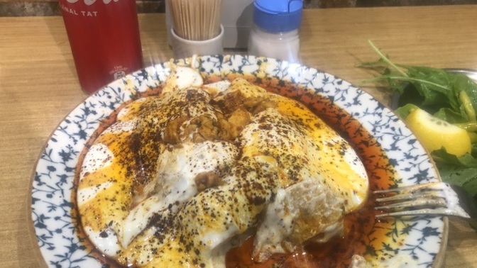 Yoğurtlu tantuni denediniz mi?