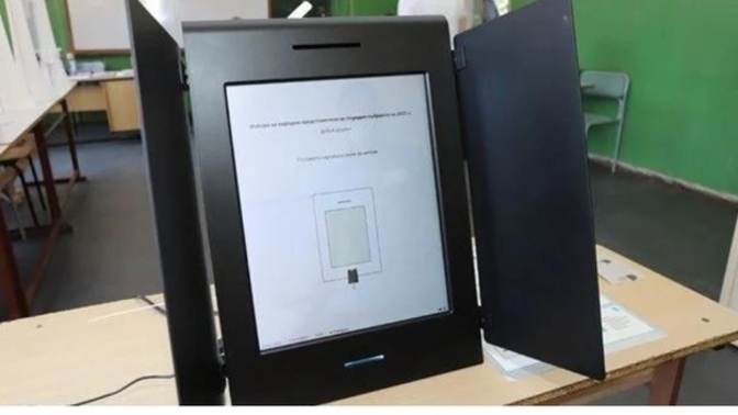 YSK Başkanı Elektronik seçim için ilk adımı attı. Sizce elektronik seçim olmalı mı?