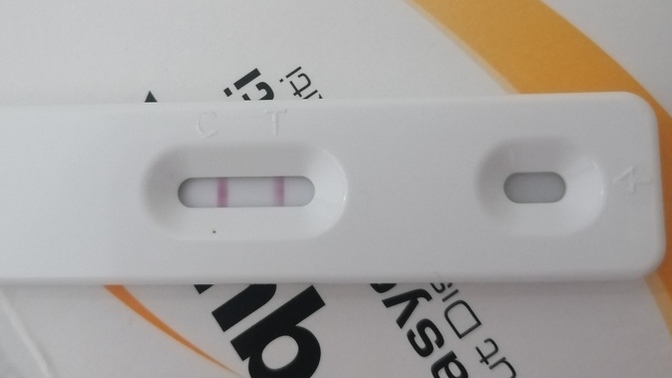 Bugün adet başlangıcından sayınca 14. gün ve ovulasyon testi sonucum bu ne anlama geliyor?