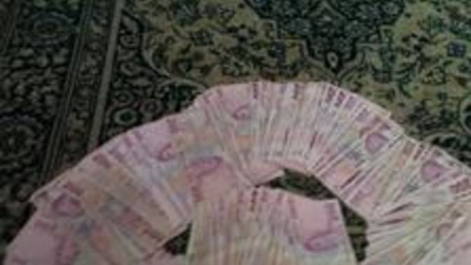 Zamlardan sonra ne kadar kazanacaksınız?