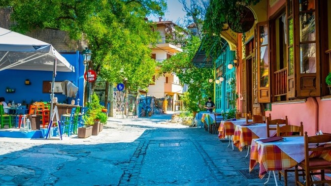 Türkiye'nin en güzel bölgesi neresi?
