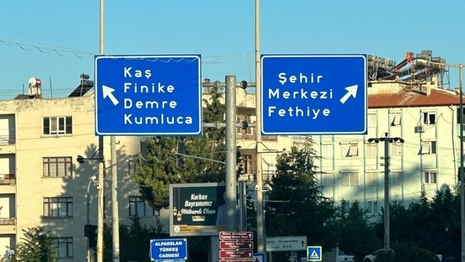 Siz olsanız hangi tarafa gidersiniz?