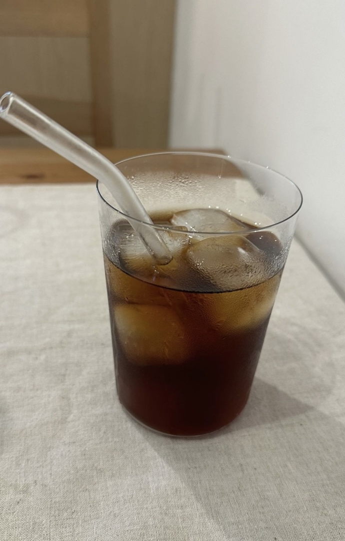 Soğuk Çay