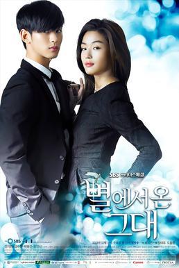 En sevdiğiniz kore drama veya çin drama dizileri?
