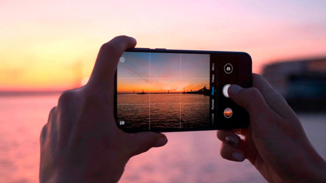 Son olarak neyin fotoğrafını çektiniz?