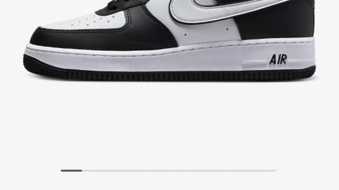 Nike Air Force kombin önerileri verir misiniz?