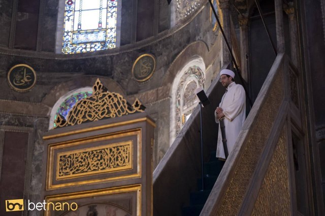 Bu nasıl bir canımsın?