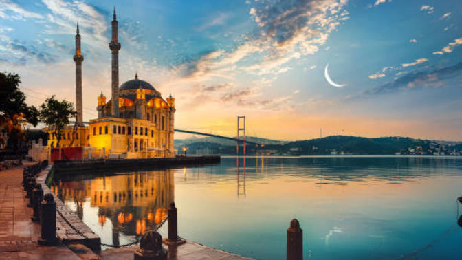 Hangi şehirde yaşıyorsunuz?